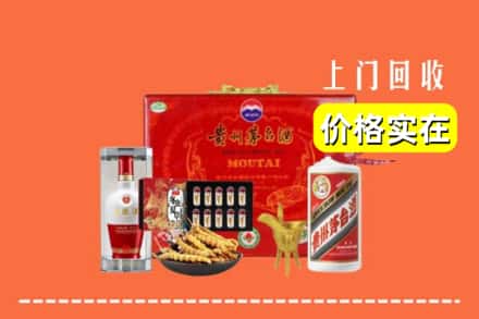 金堂县名酒回收