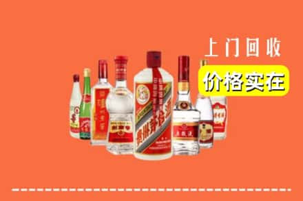 金堂县回收烟酒