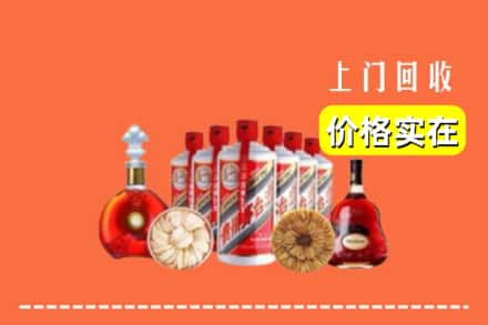 金堂县回收烟酒