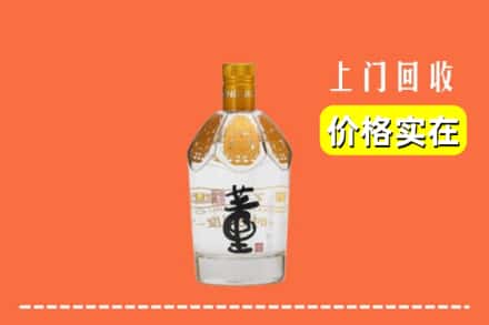金堂县回收董酒