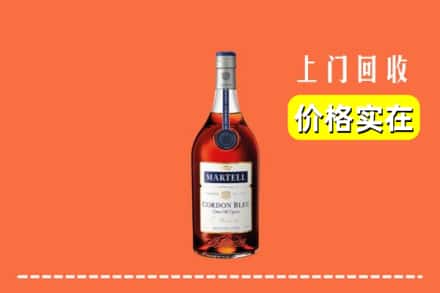 金堂县回收蓝带