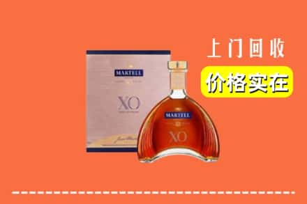 金堂县回收马爹利