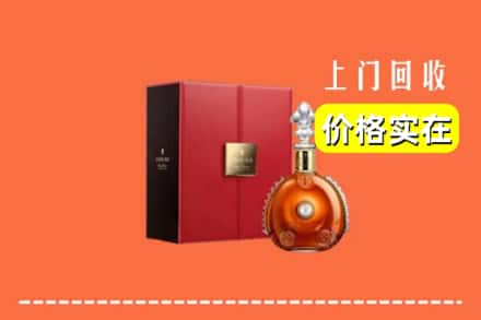 金堂县回收人头马