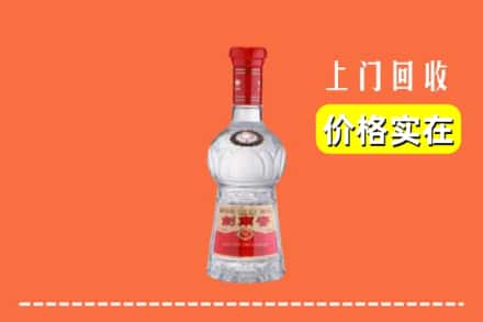 金堂县回收水晶剑南春