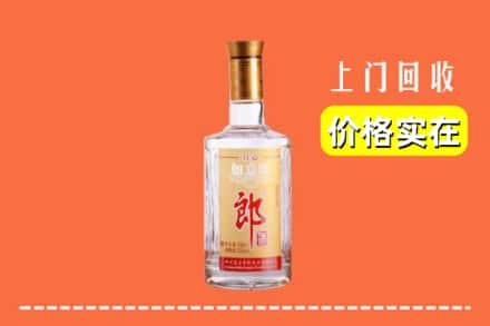 金堂县回收老郎酒