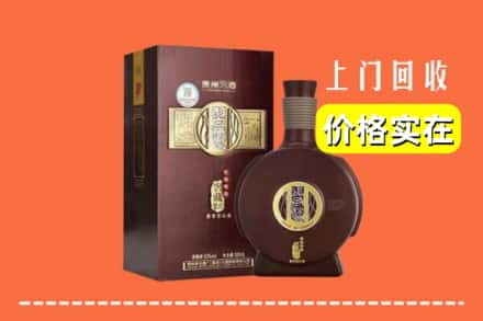 金堂县回收习酒