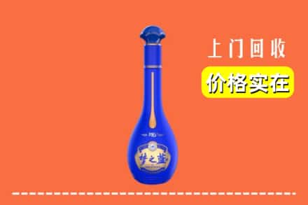 诚信求购:金堂县高价回收梦之蓝