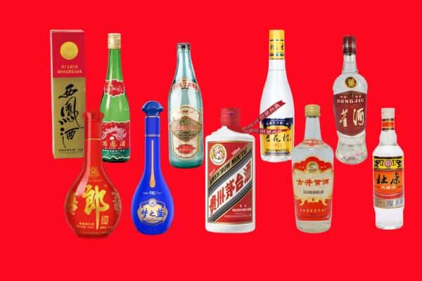 金堂县回收烟酒
